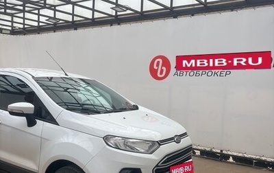Ford EcoSport, 2015 год, 850 000 рублей, 1 фотография