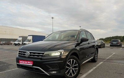 Volkswagen Tiguan II, 2019 год, 2 430 000 рублей, 1 фотография