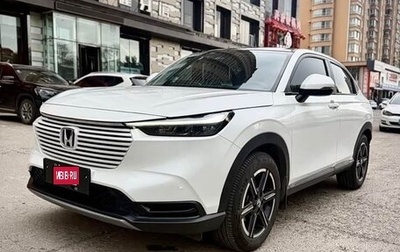 Honda Vezel, 2023 год, 1 633 000 рублей, 1 фотография