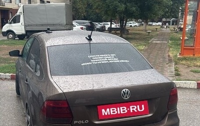 Volkswagen Polo VI (EU Market), 2019 год, 890 000 рублей, 1 фотография