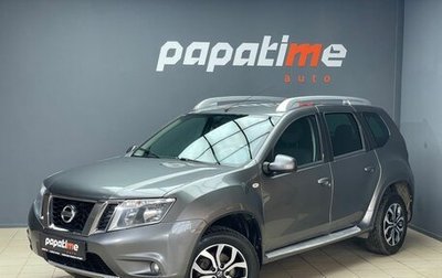 Nissan Terrano III, 2015 год, 999 000 рублей, 1 фотография