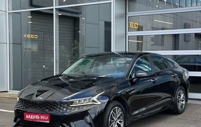 KIA K5, 2021 год, 2 100 000 рублей, 1 фотография