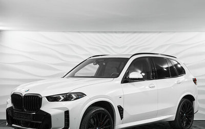 BMW X5, 2025 год, 14 450 000 рублей, 1 фотография