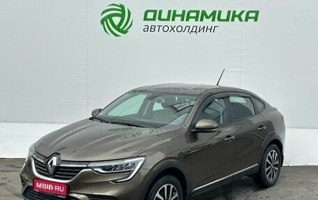 Renault Arkana I, 2020 год, 2 020 000 рублей, 1 фотография