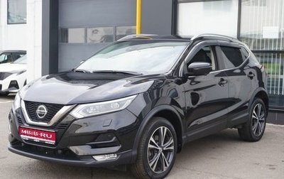 Nissan Qashqai, 2019 год, 2 000 000 рублей, 1 фотография