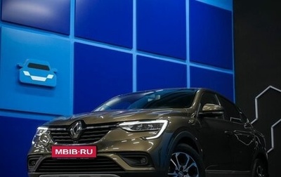 Renault Arkana I, 2019 год, 1 750 000 рублей, 1 фотография