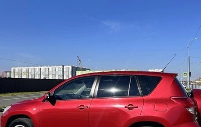 Toyota RAV4, 2006 год, 995 000 рублей, 1 фотография
