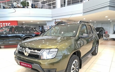 Renault Duster I рестайлинг, 2018 год, 1 250 000 рублей, 1 фотография