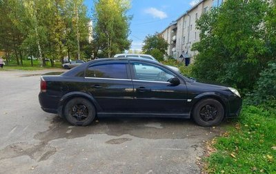 Opel Vectra C рестайлинг, 2006 год, 280 000 рублей, 1 фотография