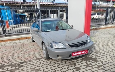 Honda Civic VII, 1996 год, 500 000 рублей, 1 фотография