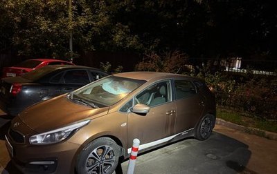 KIA cee'd III, 2016 год, 640 000 рублей, 1 фотография
