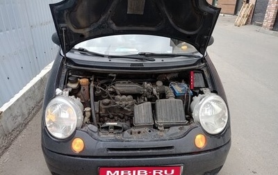 Daewoo Matiz I, 2010 год, 40 000 рублей, 1 фотография