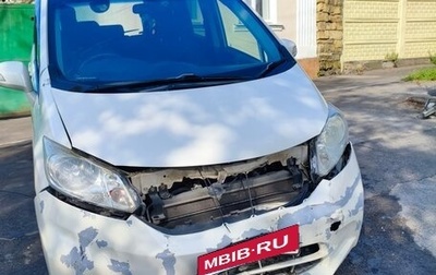 Honda Freed I, 2012 год, 500 000 рублей, 1 фотография