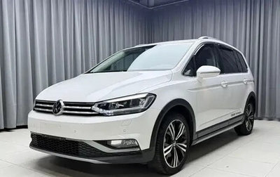 Volkswagen Touran III, 2023 год, 1 454 911 рублей, 1 фотография