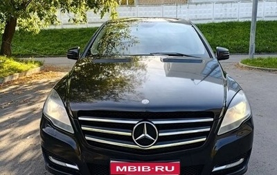 Mercedes-Benz R-Класс, 2012 год, 1 850 000 рублей, 1 фотография