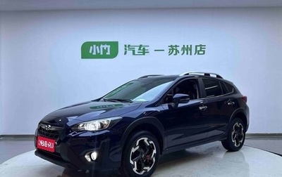 Subaru XV II, 2023 год, 2 377 700 рублей, 1 фотография