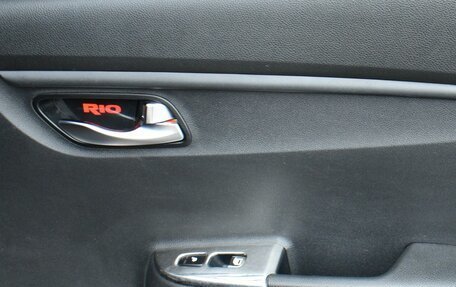 KIA Rio IV, 2020 год, 1 299 000 рублей, 14 фотография