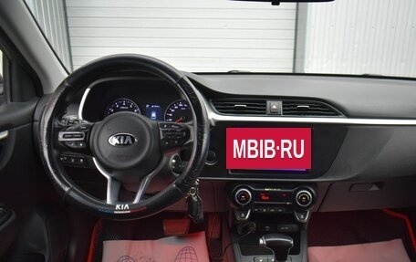 KIA Rio IV, 2020 год, 1 299 000 рублей, 5 фотография