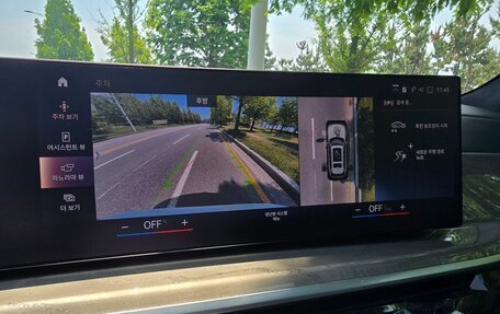 BMW X7, 2023 год, 11 150 000 рублей, 7 фотография
