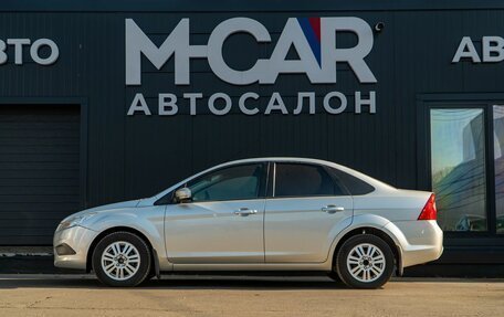Ford Focus II рестайлинг, 2009 год, 750 000 рублей, 4 фотография