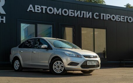 Ford Focus II рестайлинг, 2009 год, 750 000 рублей, 3 фотография