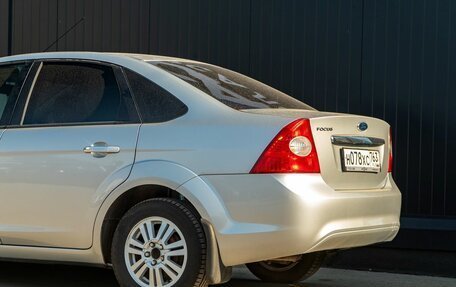 Ford Focus II рестайлинг, 2009 год, 750 000 рублей, 7 фотография