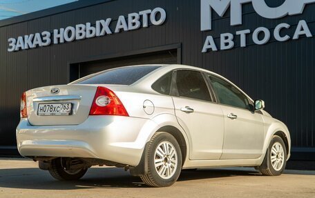 Ford Focus II рестайлинг, 2009 год, 750 000 рублей, 10 фотография