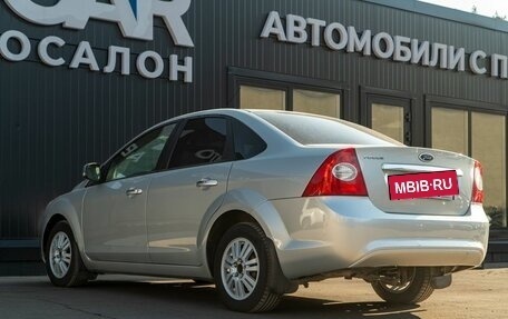 Ford Focus II рестайлинг, 2009 год, 750 000 рублей, 8 фотография