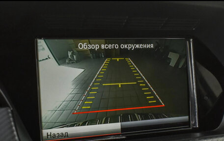 Mercedes-Benz GLK-Класс, 2012 год, 1 500 000 рублей, 18 фотография