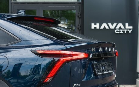 Haval F7x, 2026 год, 3 761 100 рублей, 11 фотография
