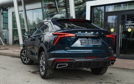 Haval F7x, 2026 год, 3 761 100 рублей, 8 фотография