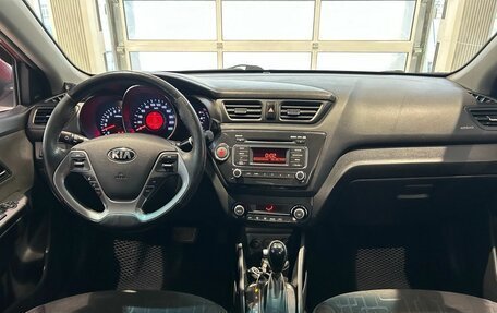 KIA Rio III рестайлинг, 2016 год, 1 250 000 рублей, 11 фотография