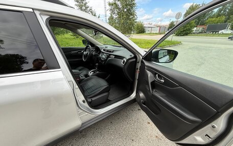 Nissan X-Trail, 2015 год, 1 700 000 рублей, 11 фотография