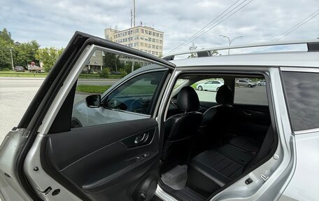 Nissan X-Trail, 2015 год, 1 700 000 рублей, 14 фотография