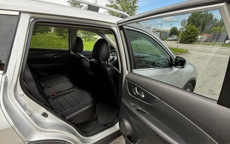 Nissan X-Trail, 2015 год, 1 700 000 рублей, 12 фотография