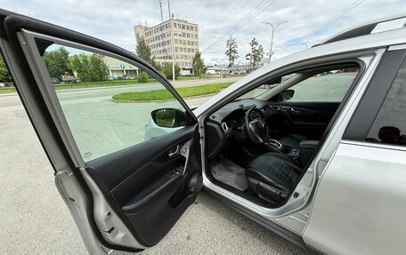Nissan X-Trail, 2015 год, 1 700 000 рублей, 13 фотография