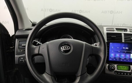 KIA Sportage II, 2007 год, 769 000 рублей, 20 фотография
