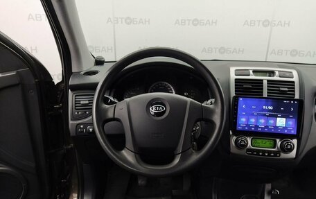 KIA Sportage II, 2007 год, 769 000 рублей, 21 фотография