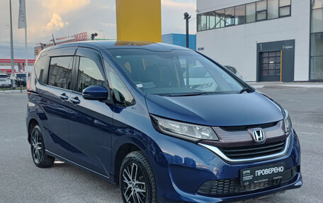 Honda Freed II, 2016 год, 1 545 000 рублей, 3 фотография