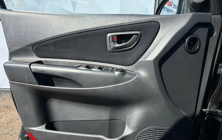 Hyundai Tucson III, 2008 год, 850 000 рублей, 12 фотография