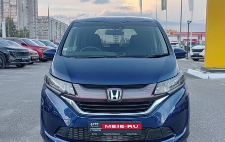 Honda Freed II, 2016 год, 1 545 000 рублей, 2 фотография