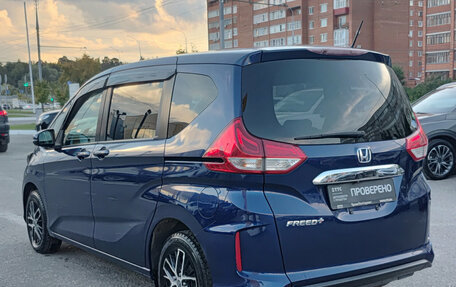 Honda Freed II, 2016 год, 1 545 000 рублей, 7 фотография