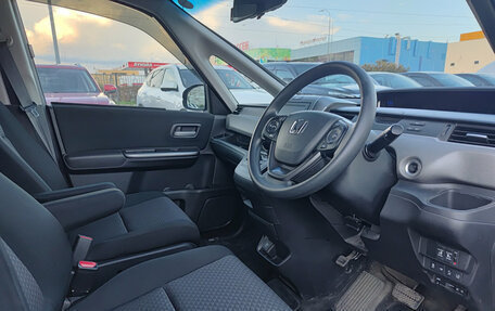Honda Freed II, 2016 год, 1 545 000 рублей, 16 фотография