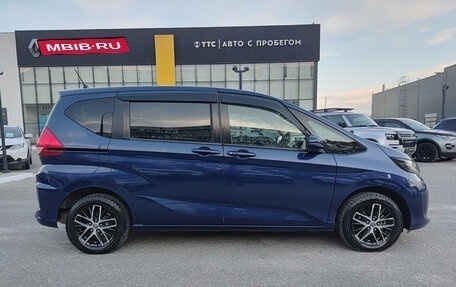 Honda Freed II, 2016 год, 1 545 000 рублей, 4 фотография
