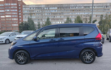 Honda Freed II, 2016 год, 1 545 000 рублей, 8 фотография