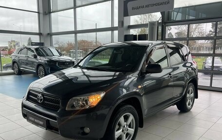 Toyota RAV4, 2008 год, 1 295 000 рублей, 3 фотография