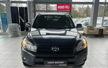 Toyota RAV4, 2008 год, 1 295 000 рублей, 2 фотография