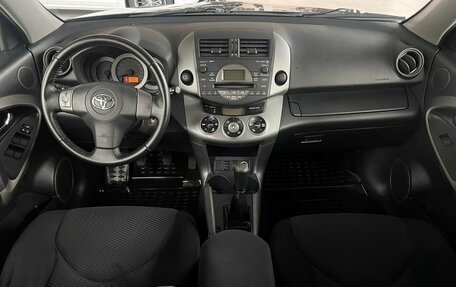 Toyota RAV4, 2008 год, 1 295 000 рублей, 14 фотография