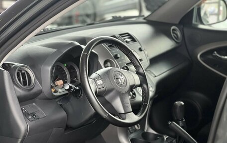 Toyota RAV4, 2008 год, 1 295 000 рублей, 13 фотография
