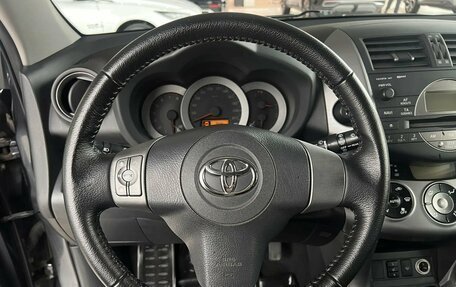 Toyota RAV4, 2008 год, 1 295 000 рублей, 15 фотография
